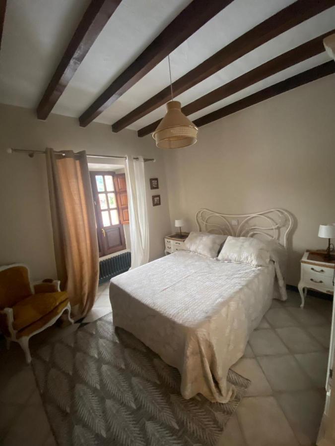 El Rincon Las Vinas Jain Extérieur photo